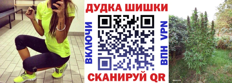 Что такое Куртамыш Кокаин Экстази Канабис Меф А ПВП