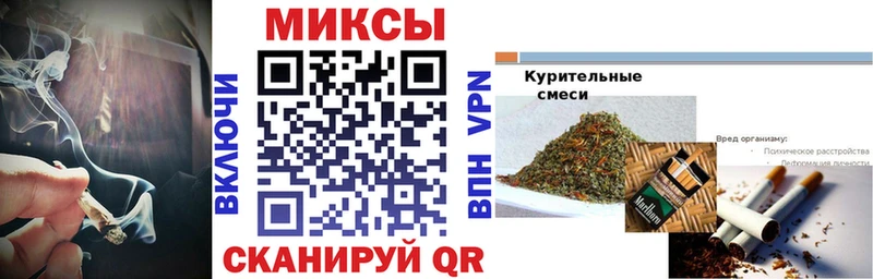 Бутират Butirat Куртамыш