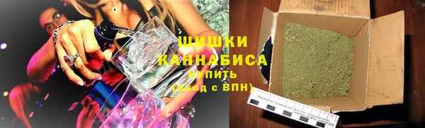 МДПВ Абаза