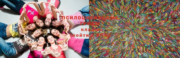 кокаин VHQ Абинск