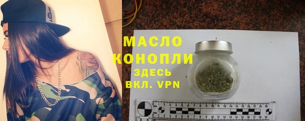 mdma Покров