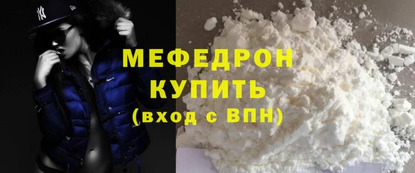 jwh Заволжск