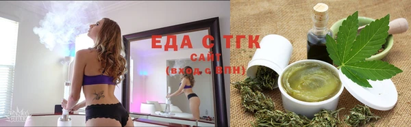 кокаин VHQ Абинск