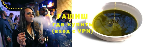 МДПВ Абаза