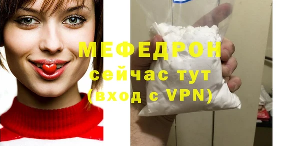 хмурый Абдулино
