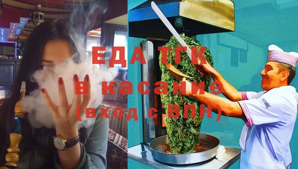хмурый Абдулино