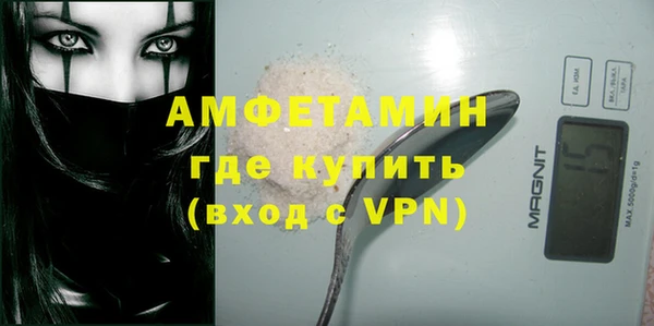 хмурый Абдулино