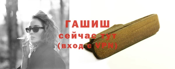 хмурый Абдулино
