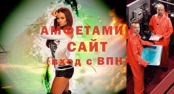 МДПВ Абаза