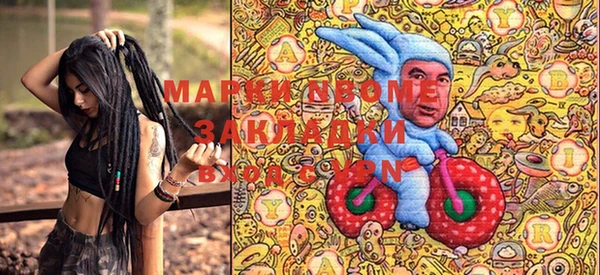 mdma Покров