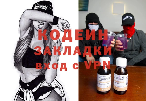 хмурый Абдулино
