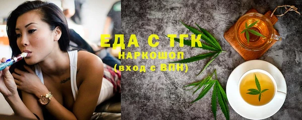 МДПВ Абаза