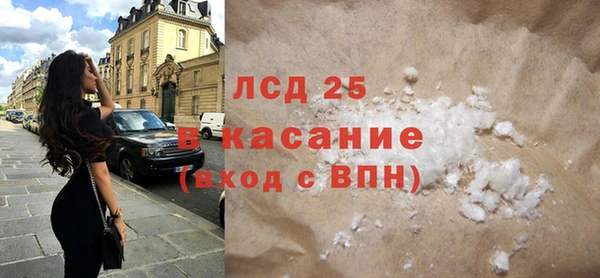 хмурый Абдулино