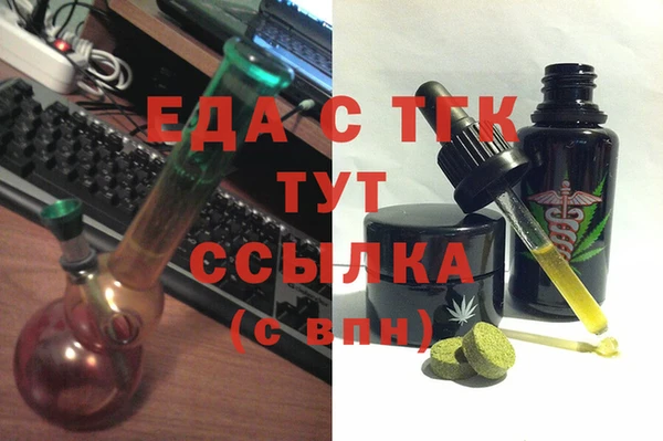 хмурый Абдулино