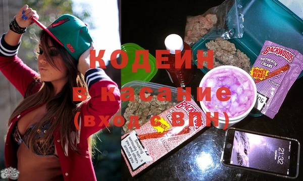 МДПВ Абаза