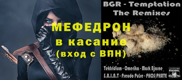 хмурый Абдулино