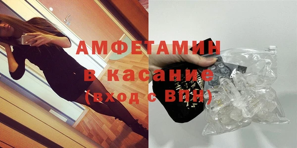 хмурый Абдулино