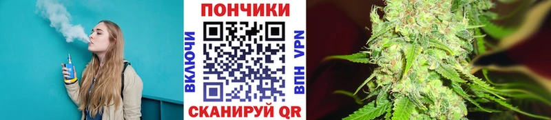МАРИХУАНА AK-47 Куртамыш